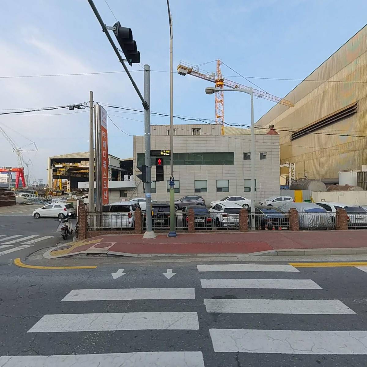 주식회사 디케이기업