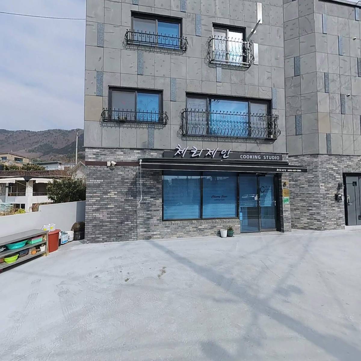 체리제인쿠킹스튜디오