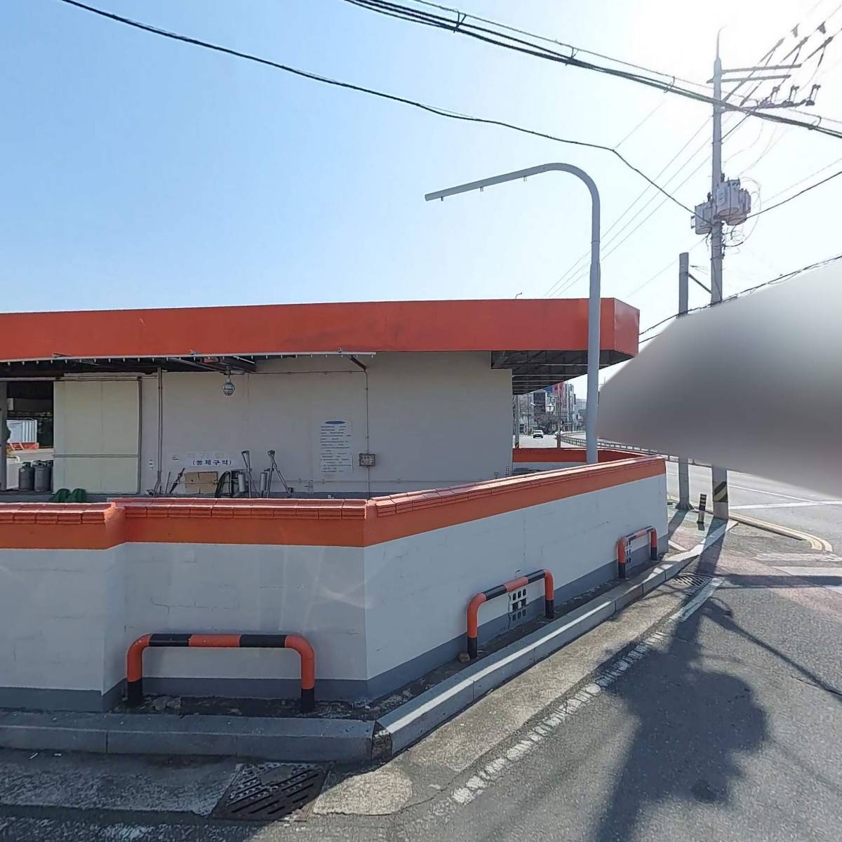 구세군진해교회