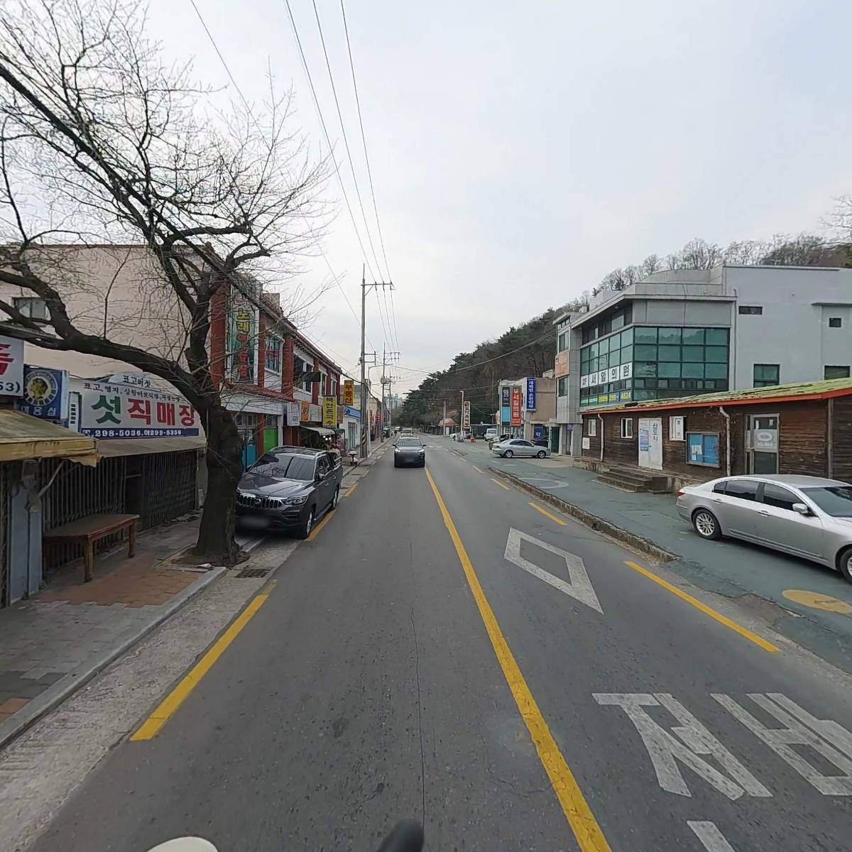우람장어_2