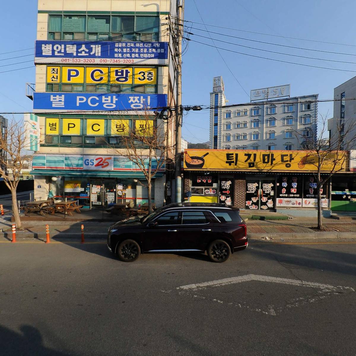 다모아통신_3