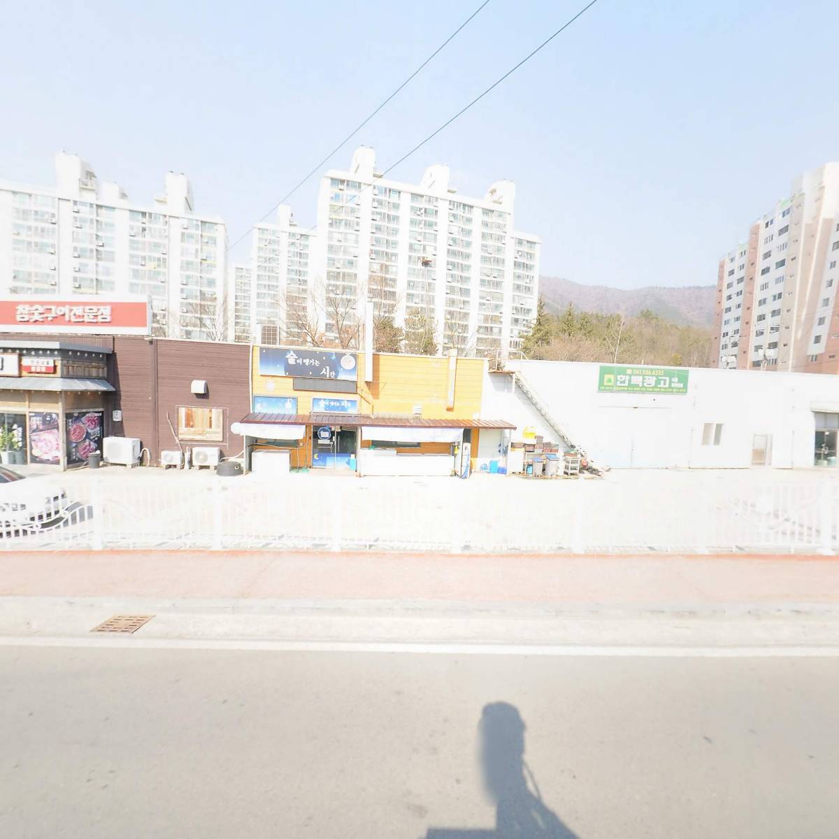 한백광고산업_3