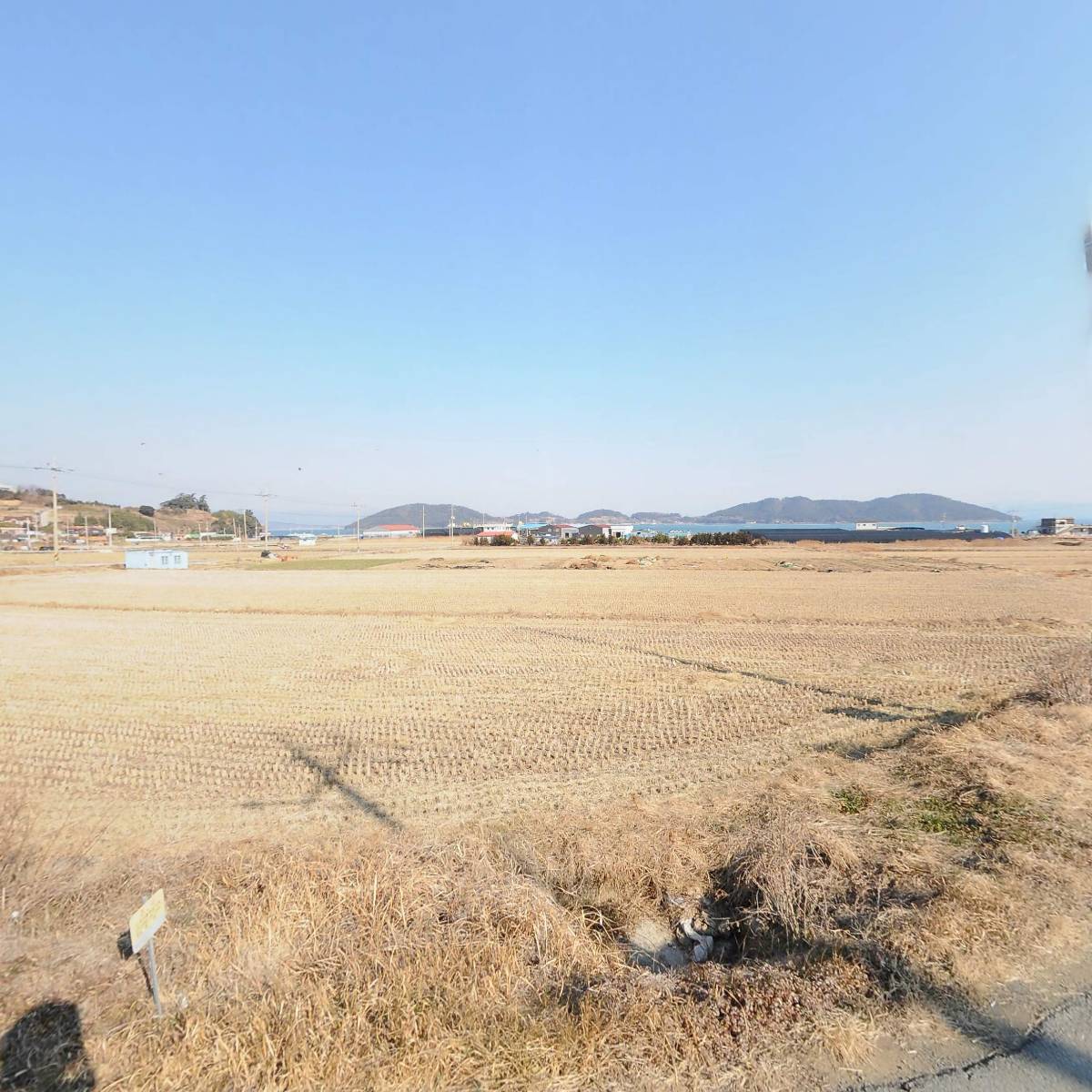 서비수산