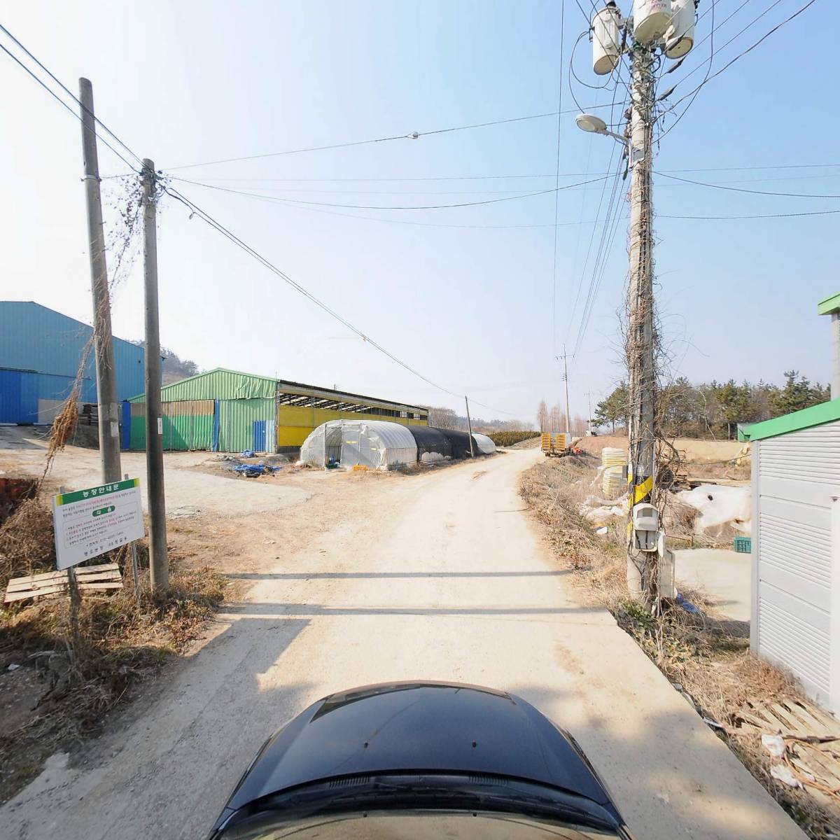 농업회사법인(주)경창유통_4