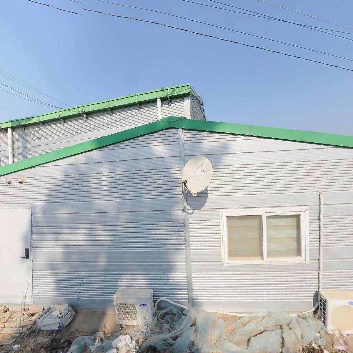 농업회사법인(주)경창유통