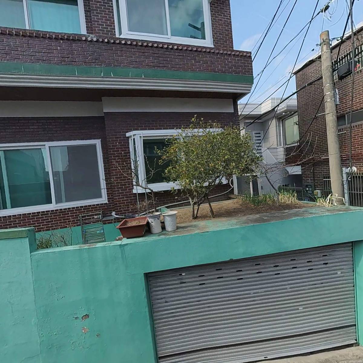 원 세이프티