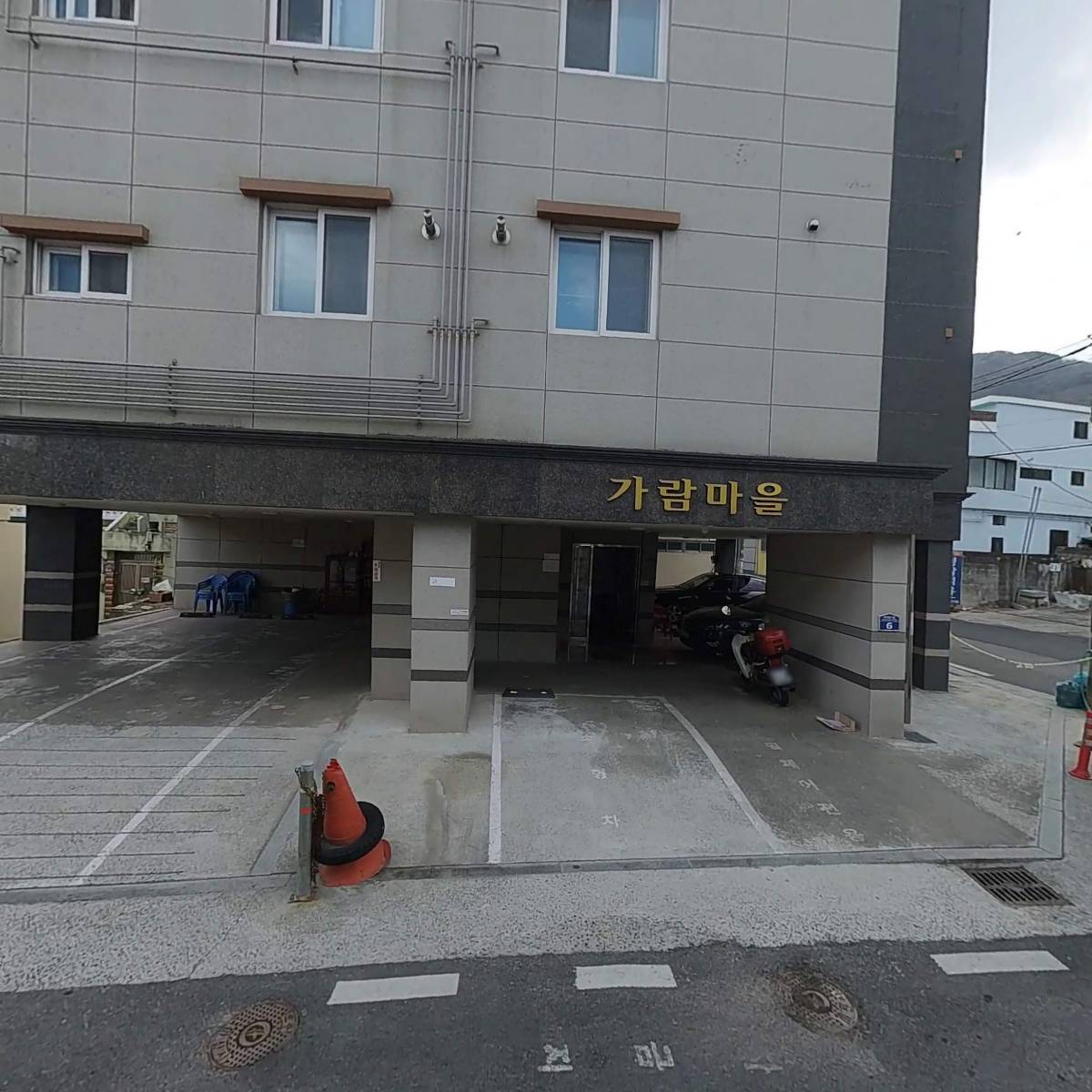 라룸