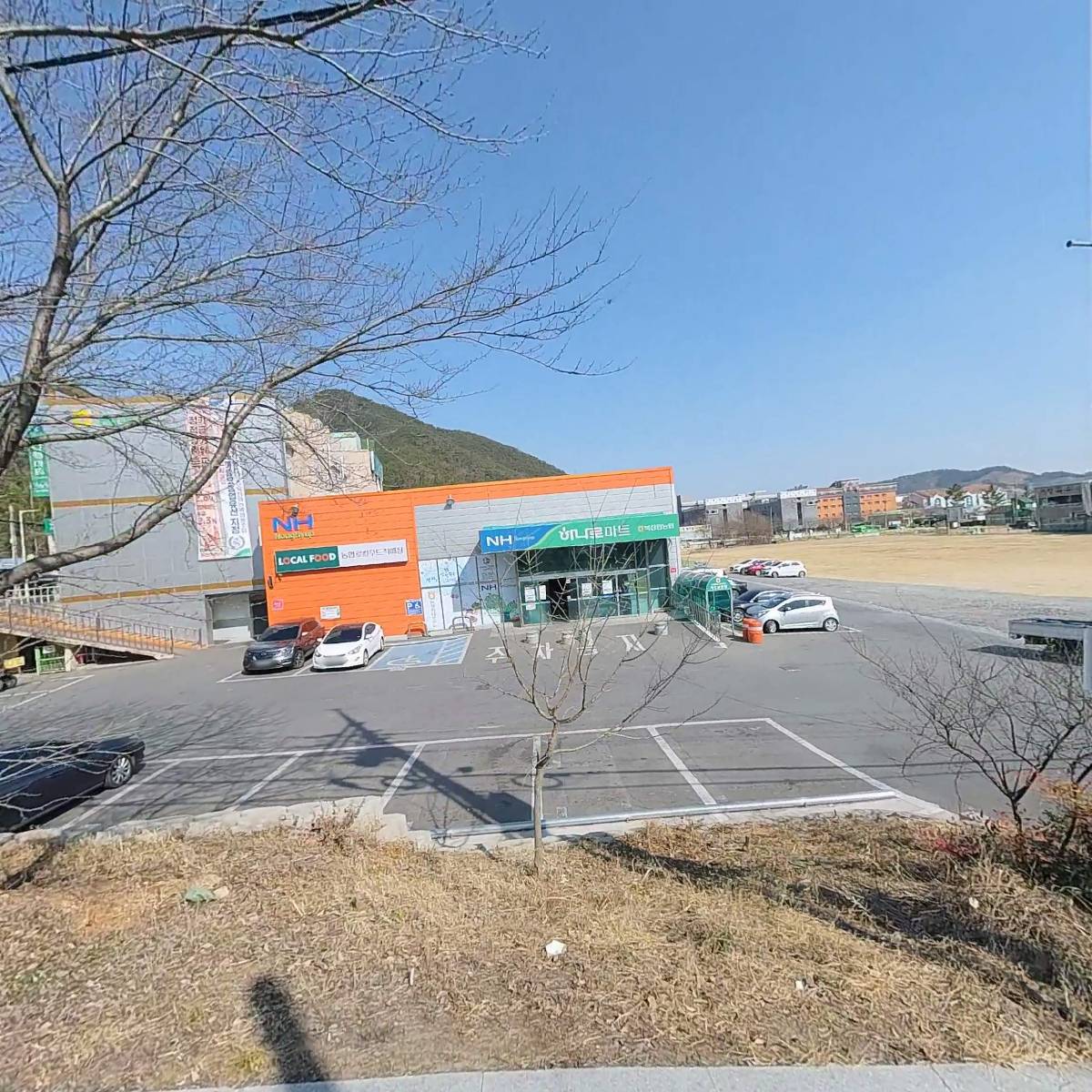 북창원농업협동조합