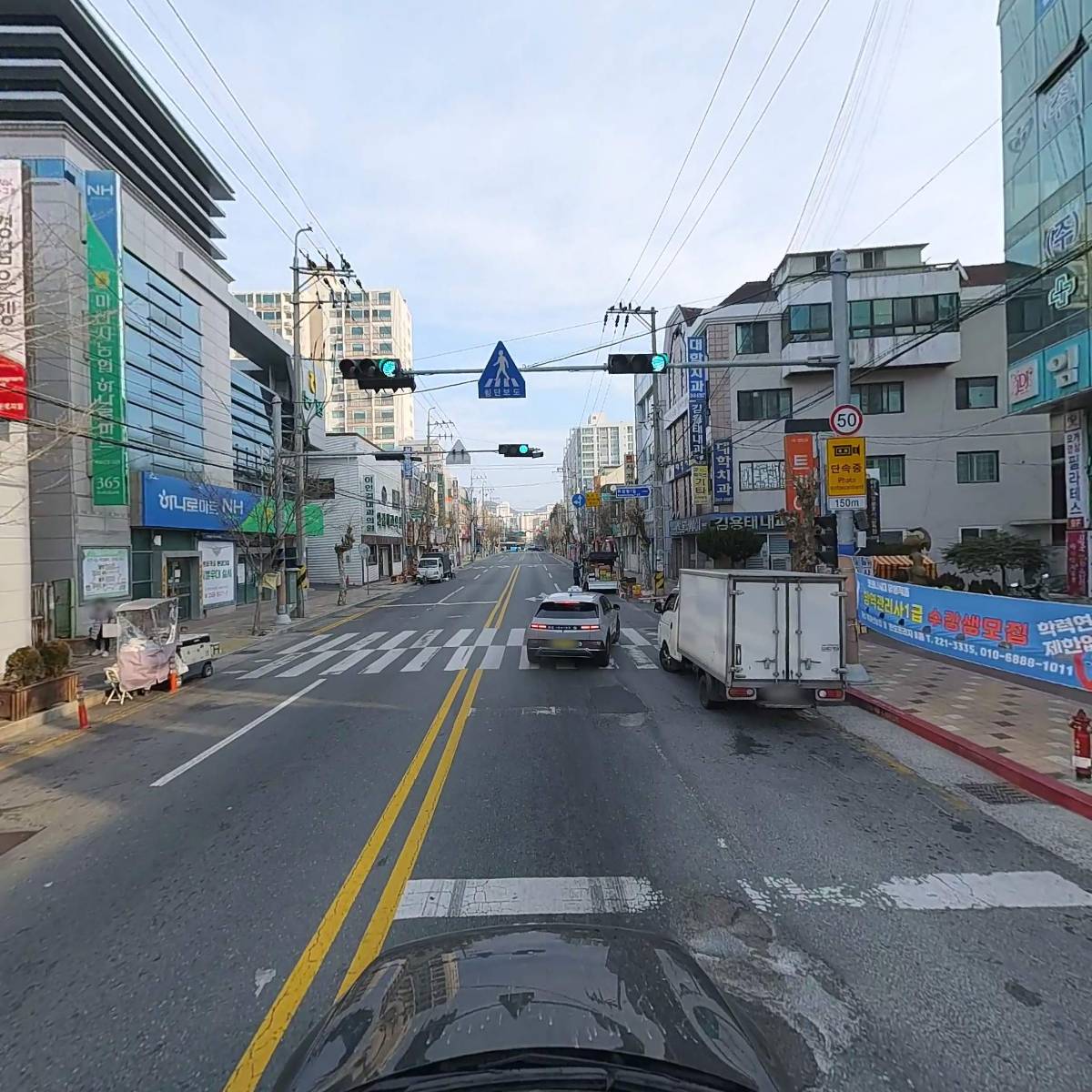 건강한정육백화점_4