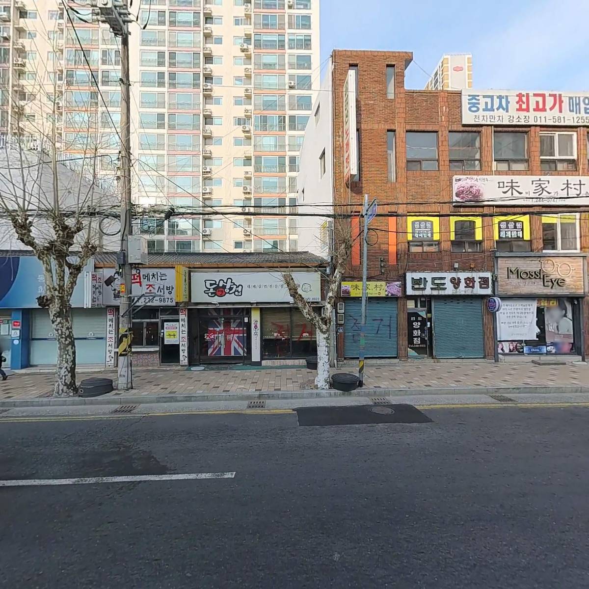 뉴욕플란트치과의원_3
