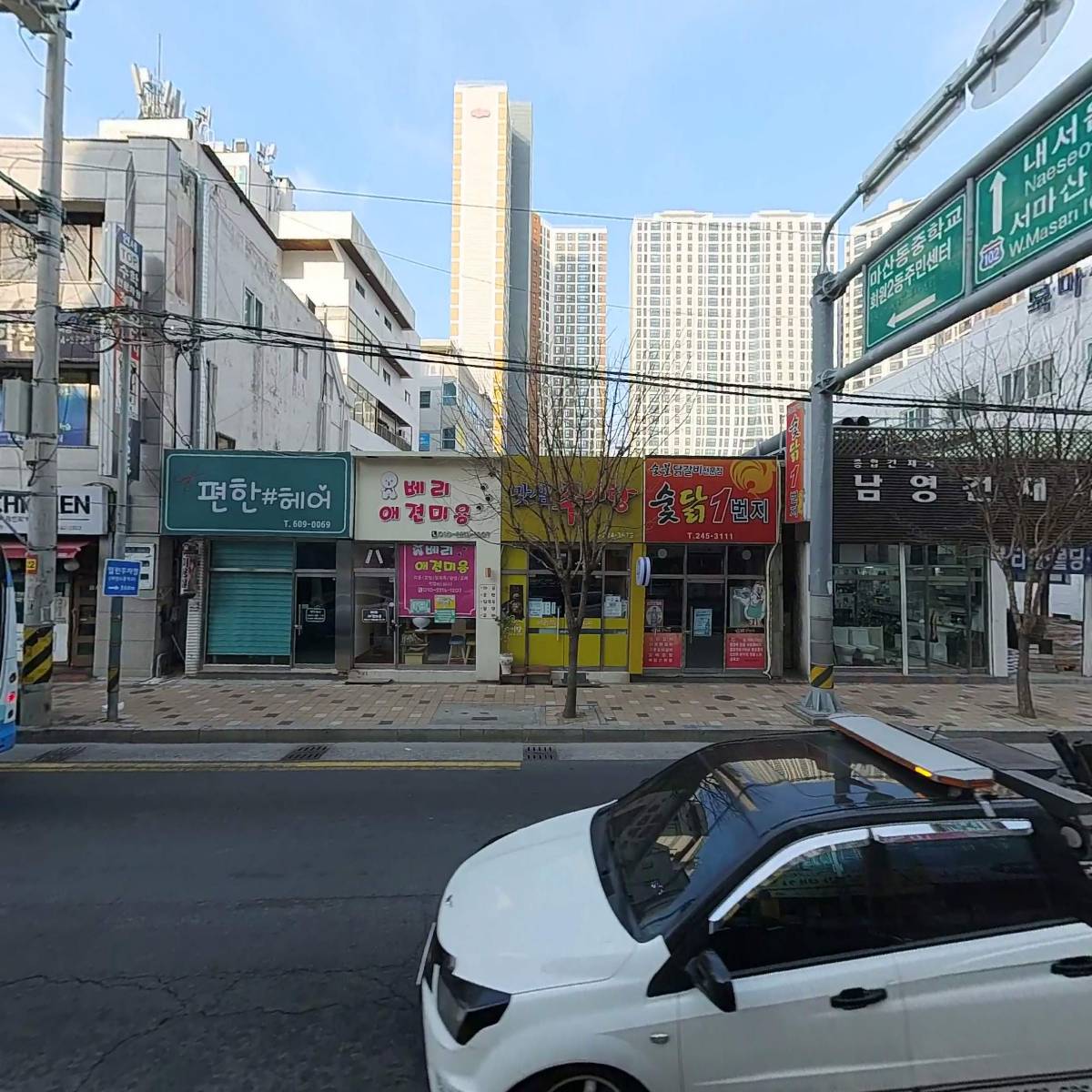 일성식육식당_3