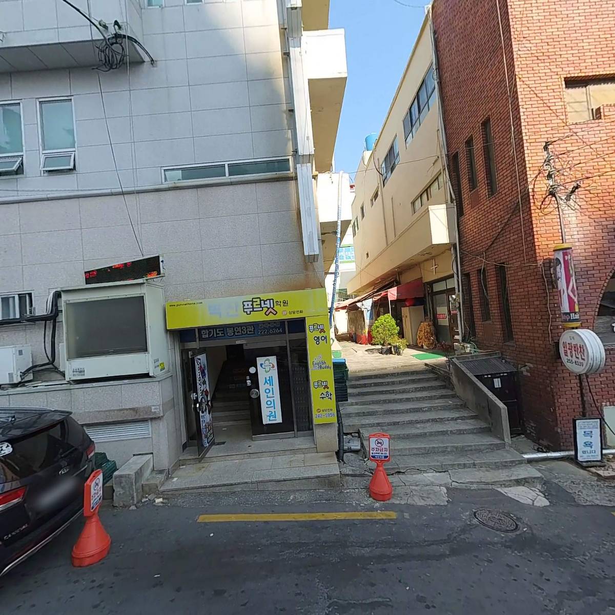 트러스트코리아_3