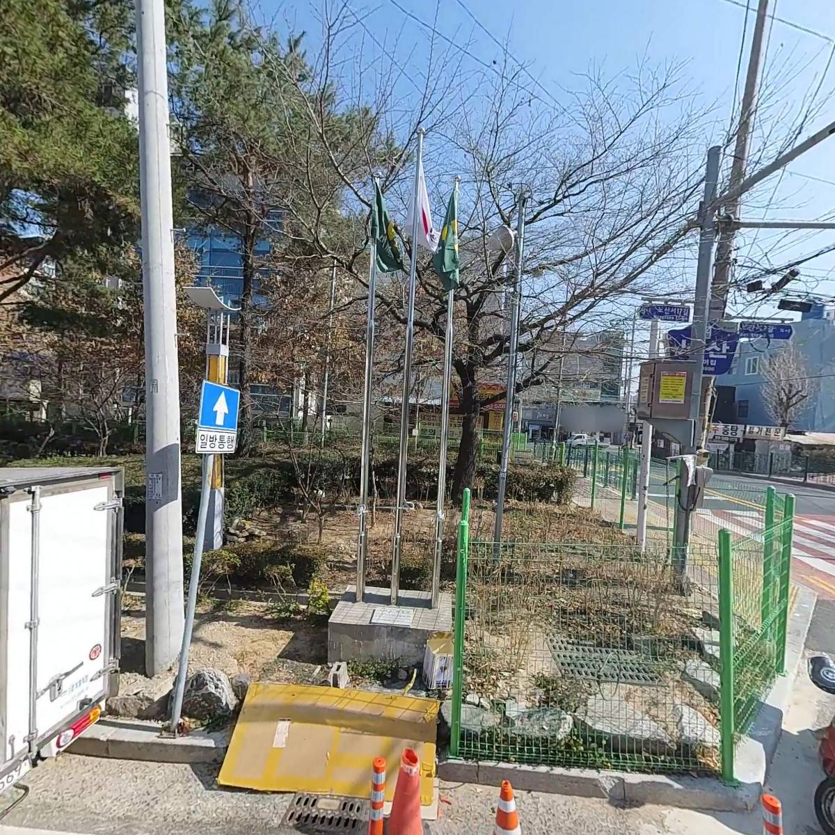 모티아제 과일가게