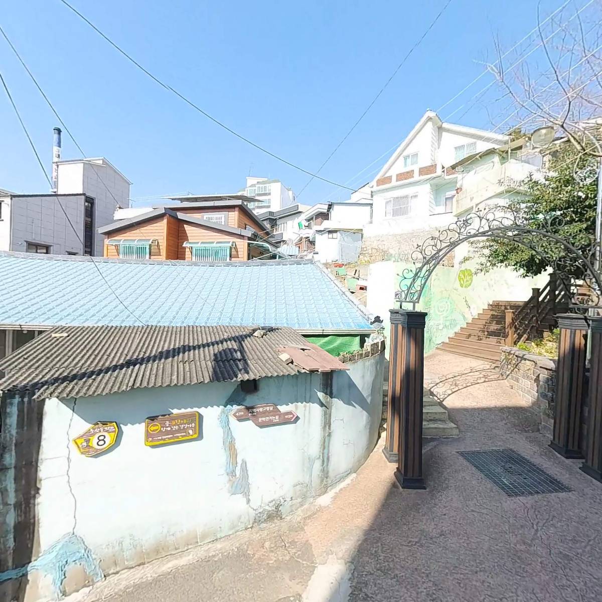 주식회사 범호메탈