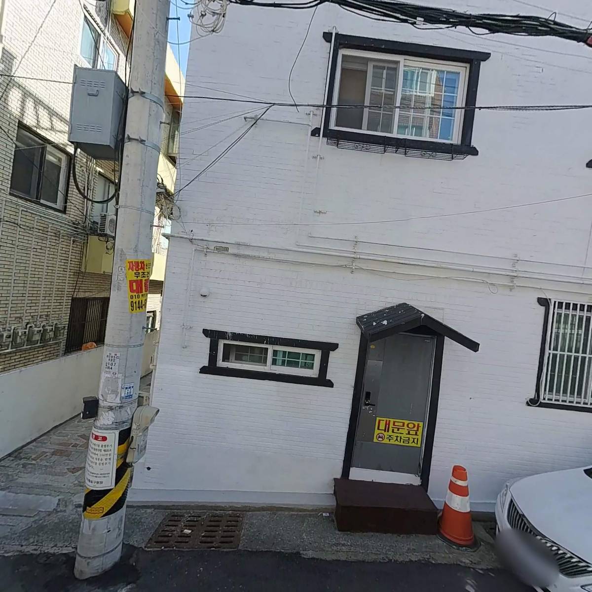 태영로지스_3