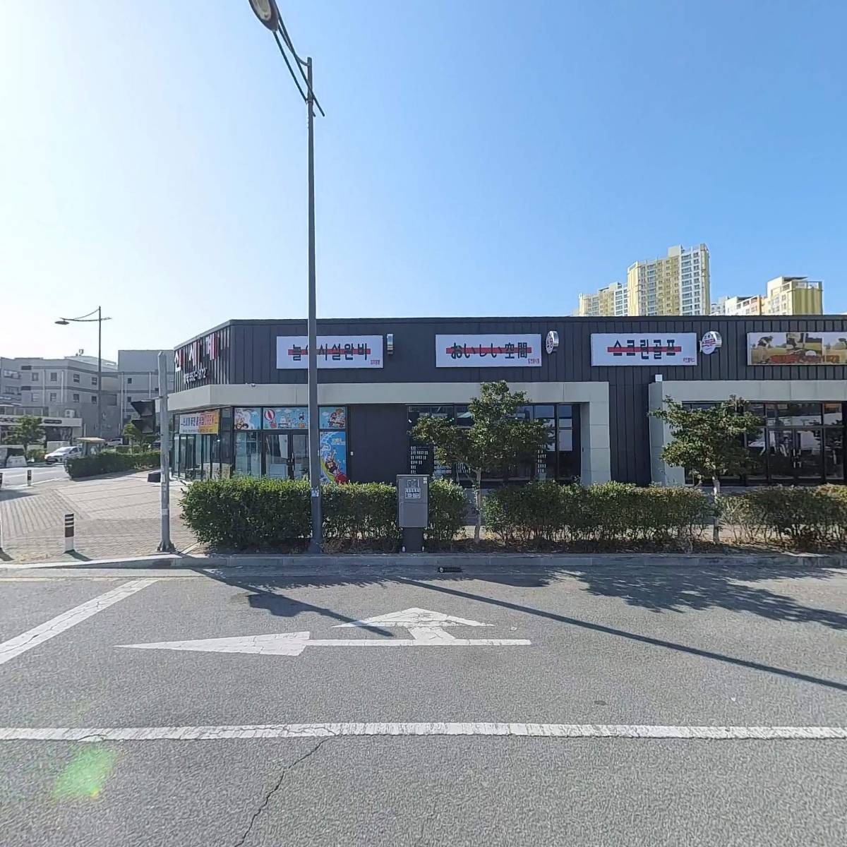 웅동농협 안골포지점_3