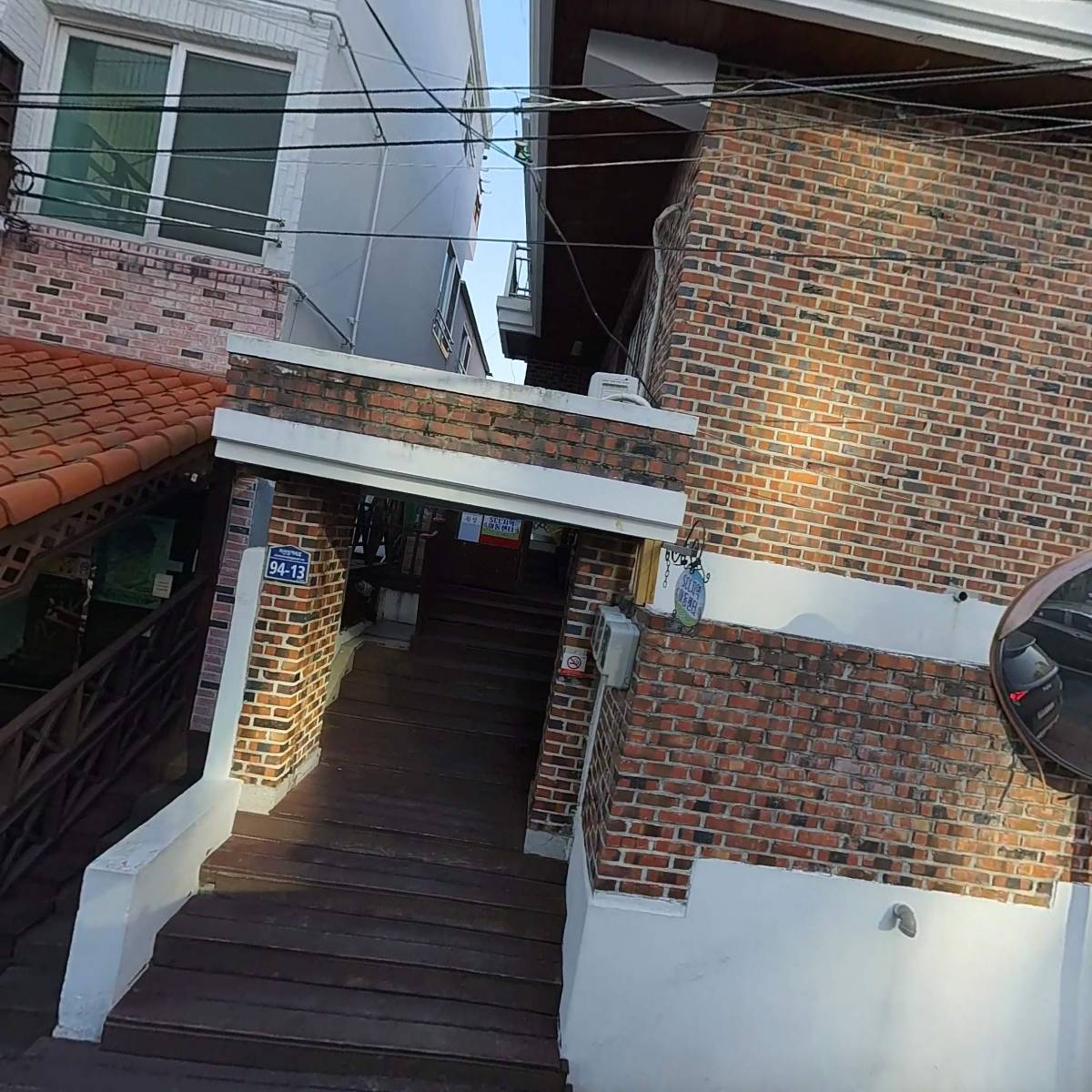 에스시엘(SCL)지역아동센터