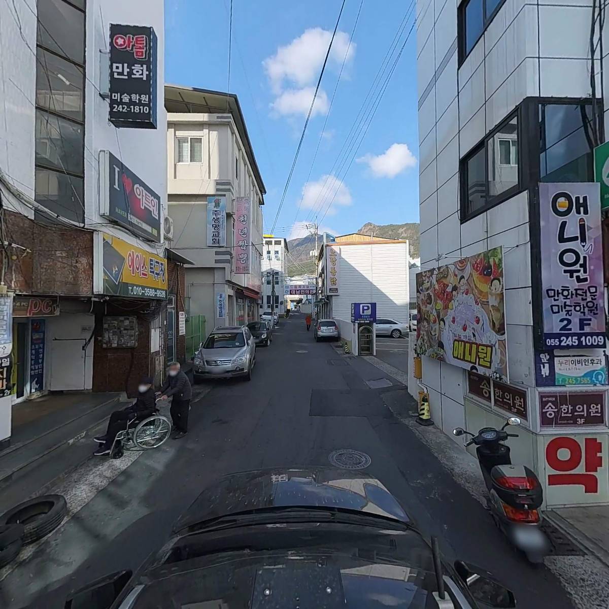 송한의원_4