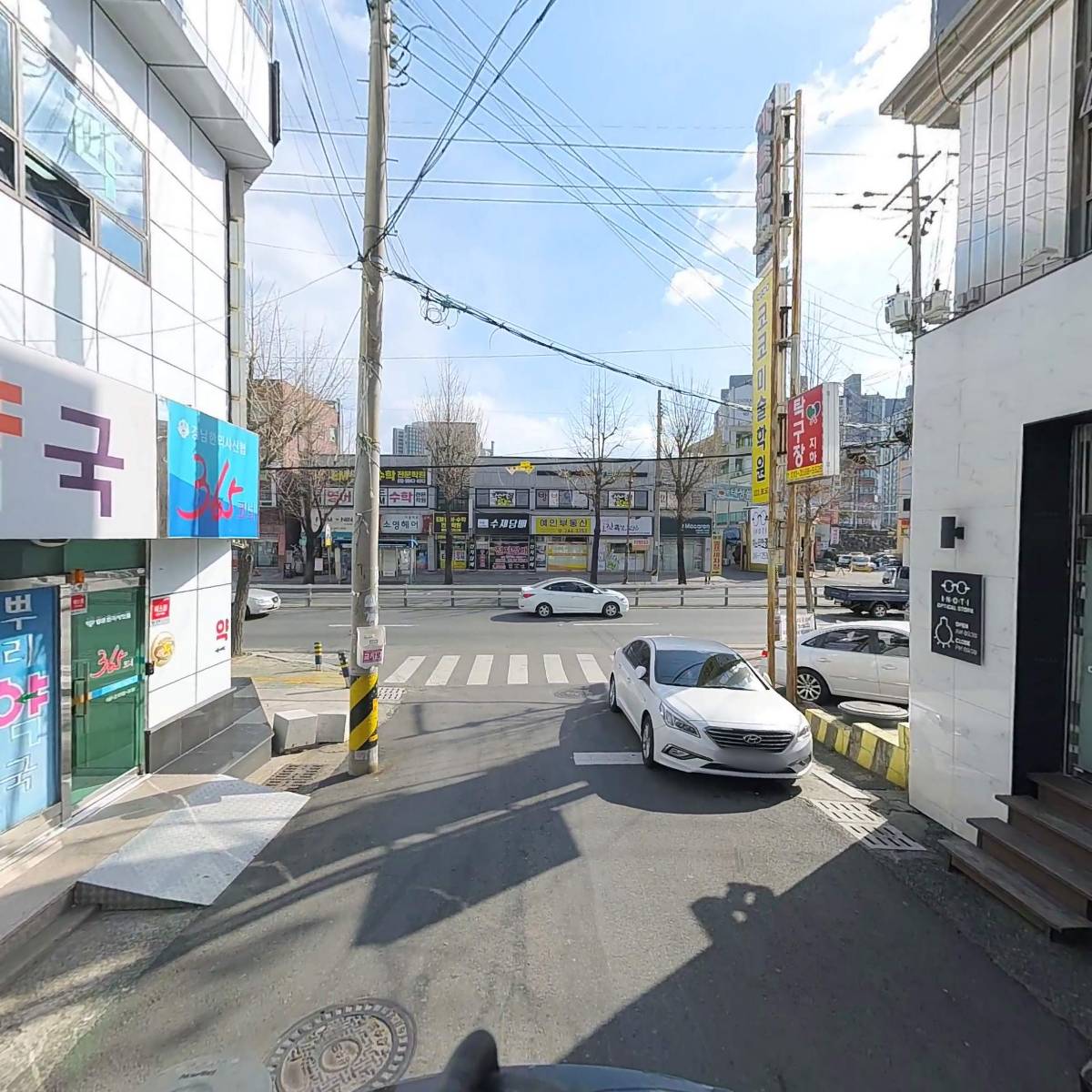 송한의원_2