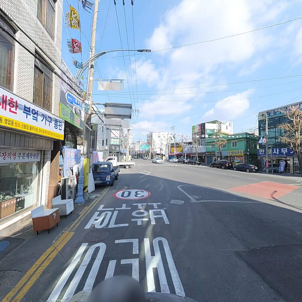 새한부엌가구 마산총판_2