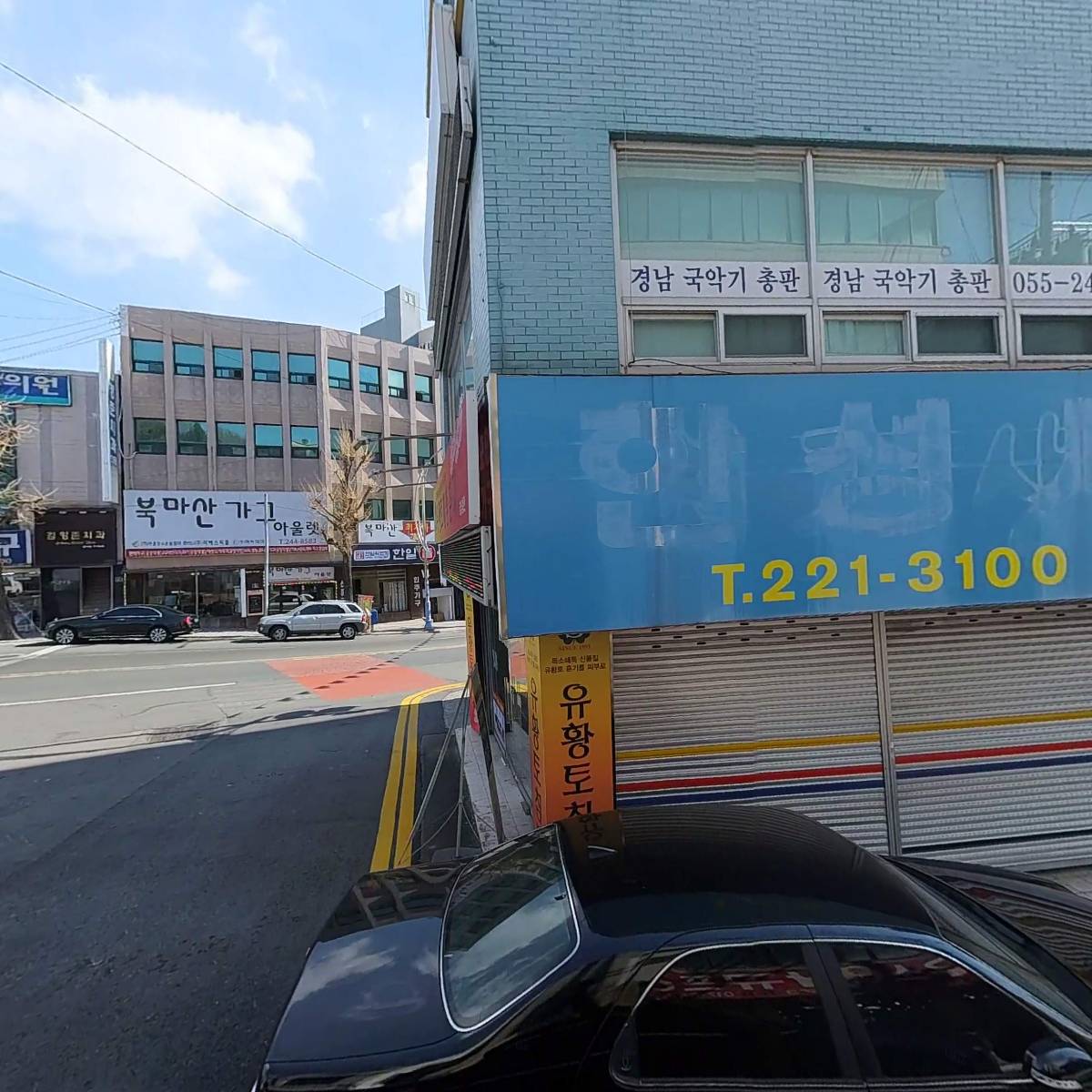 새한부엌가구 마산총판_3