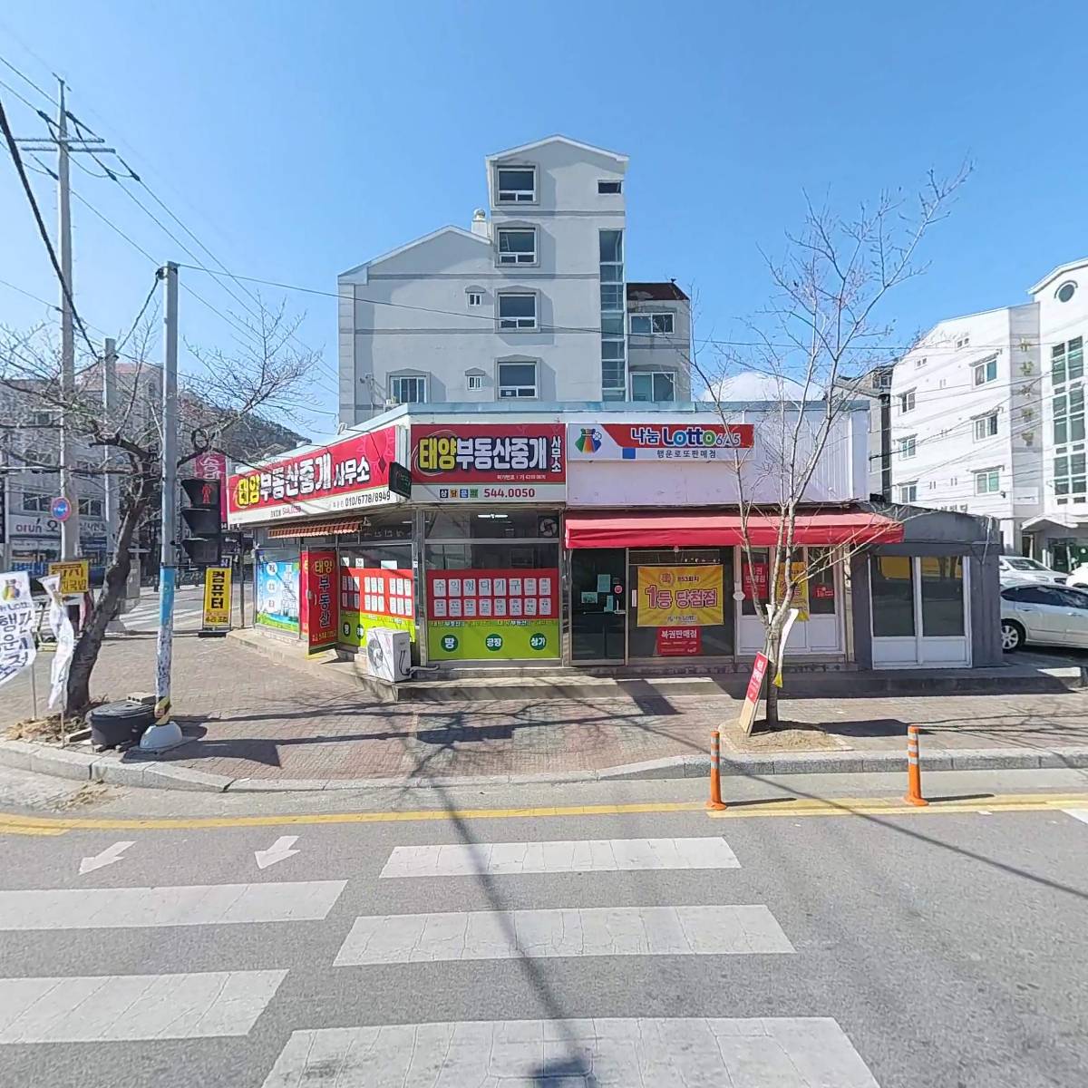 행운로또복권방_3