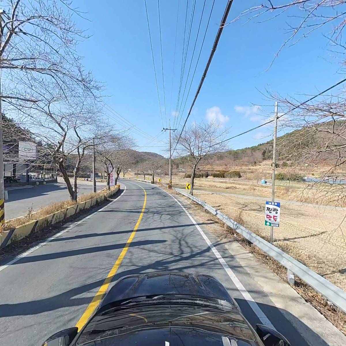 와따불짬뽕_4