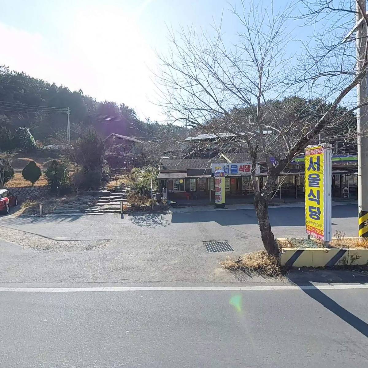 와따불짬뽕_3