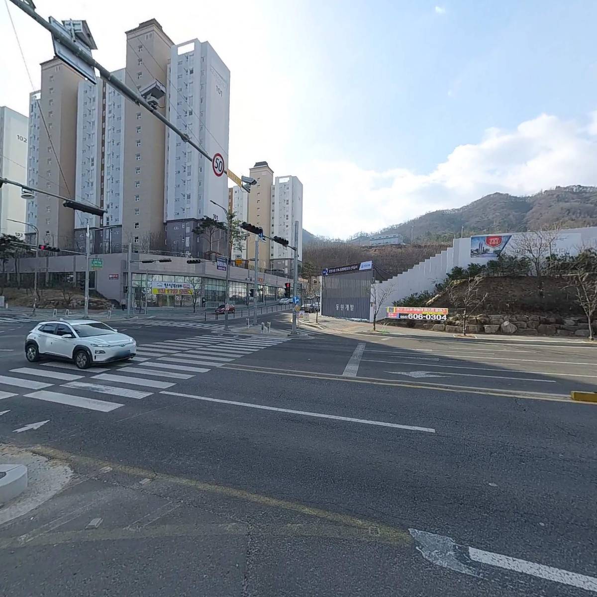 합기도 봉연관 북면도장_3