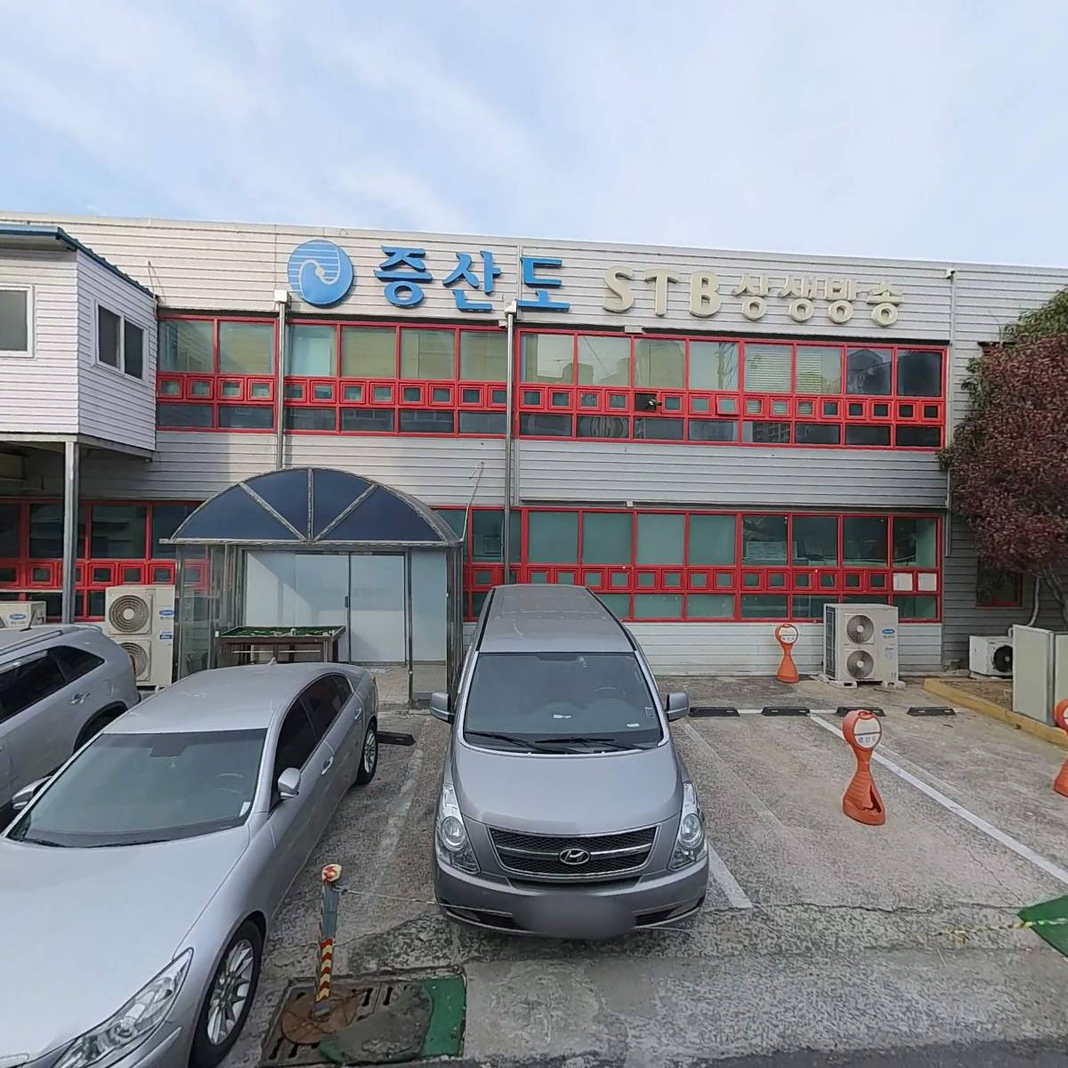 다사랑할인마트(장군점)