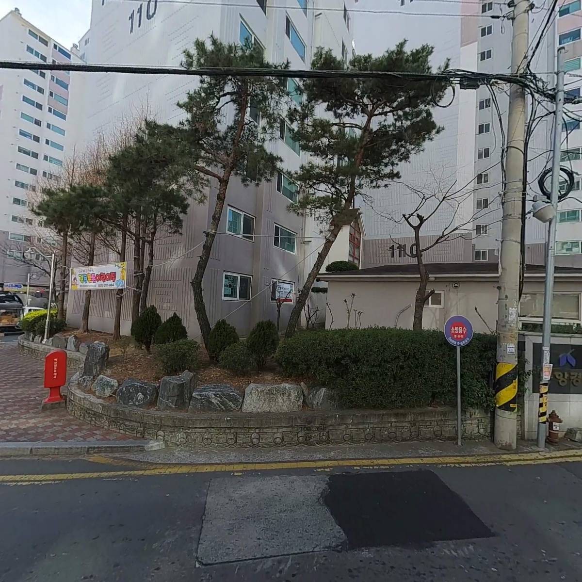 이룸탁구교실_3