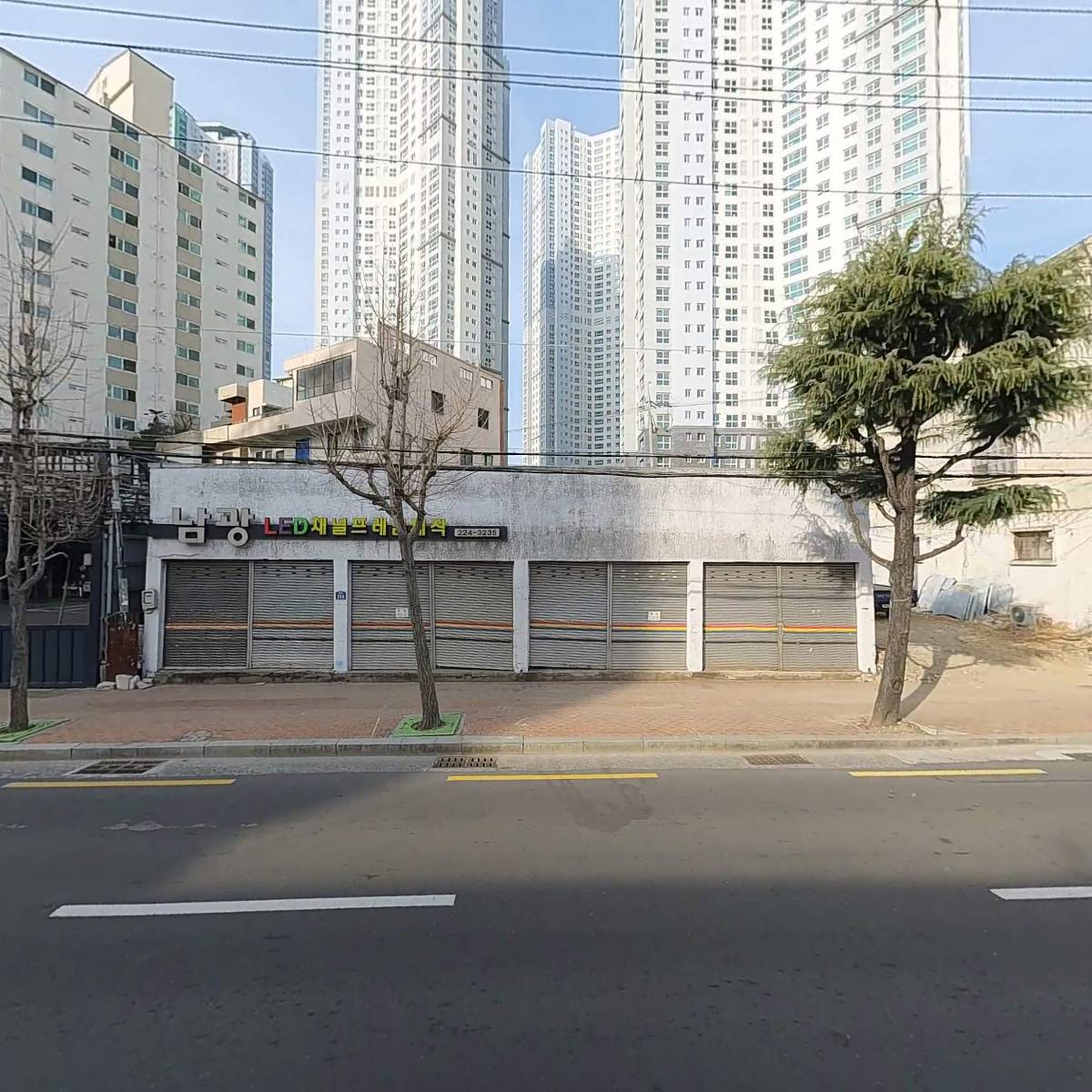 (유）노루표페인트_3