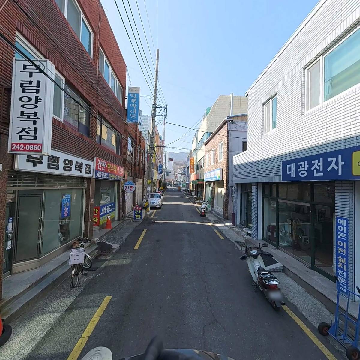 한글로문화교육연구회_2