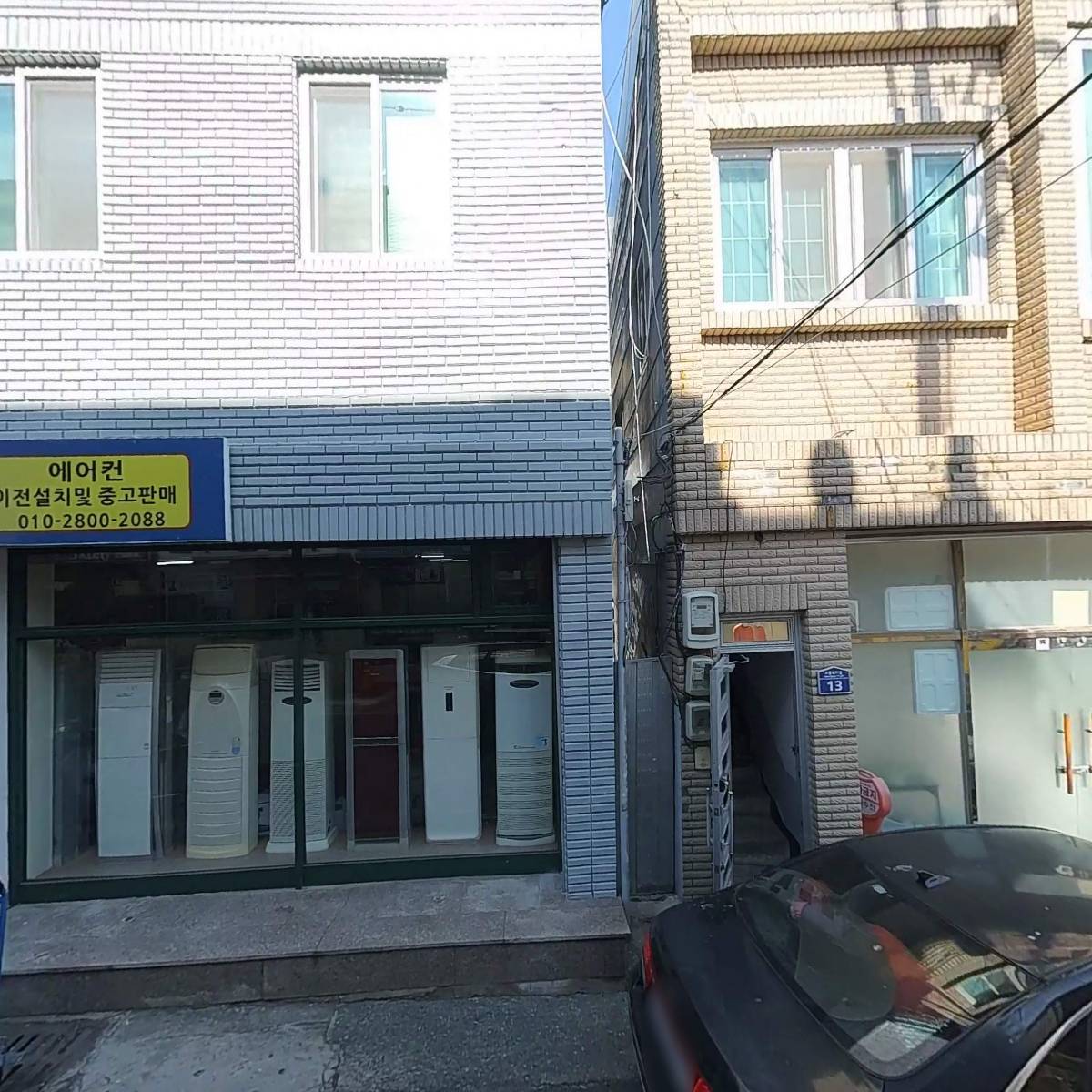 한글로문화교육연구회_3