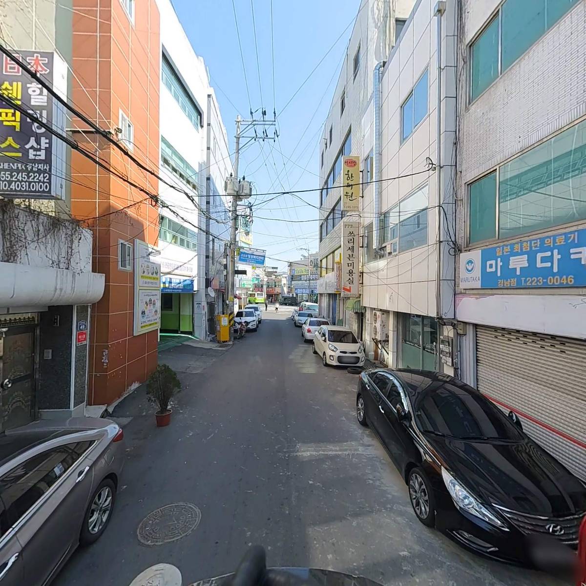 이지아 주식회사_2