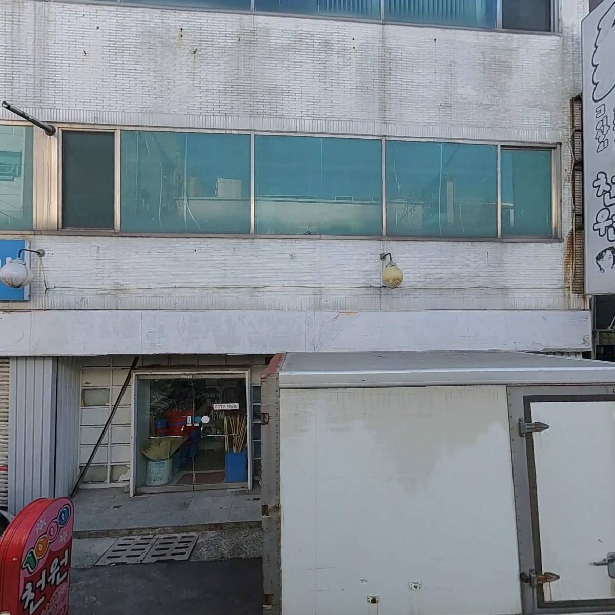 이지아 주식회사_3