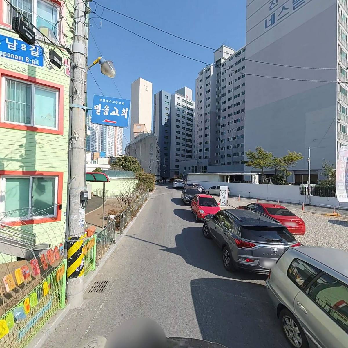 큰샘물어린이집_2