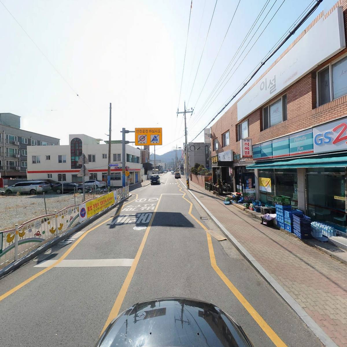 추섬물산_4