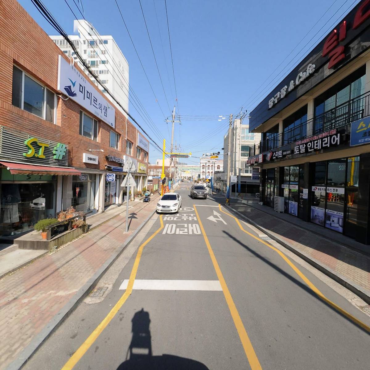 추섬물산_2