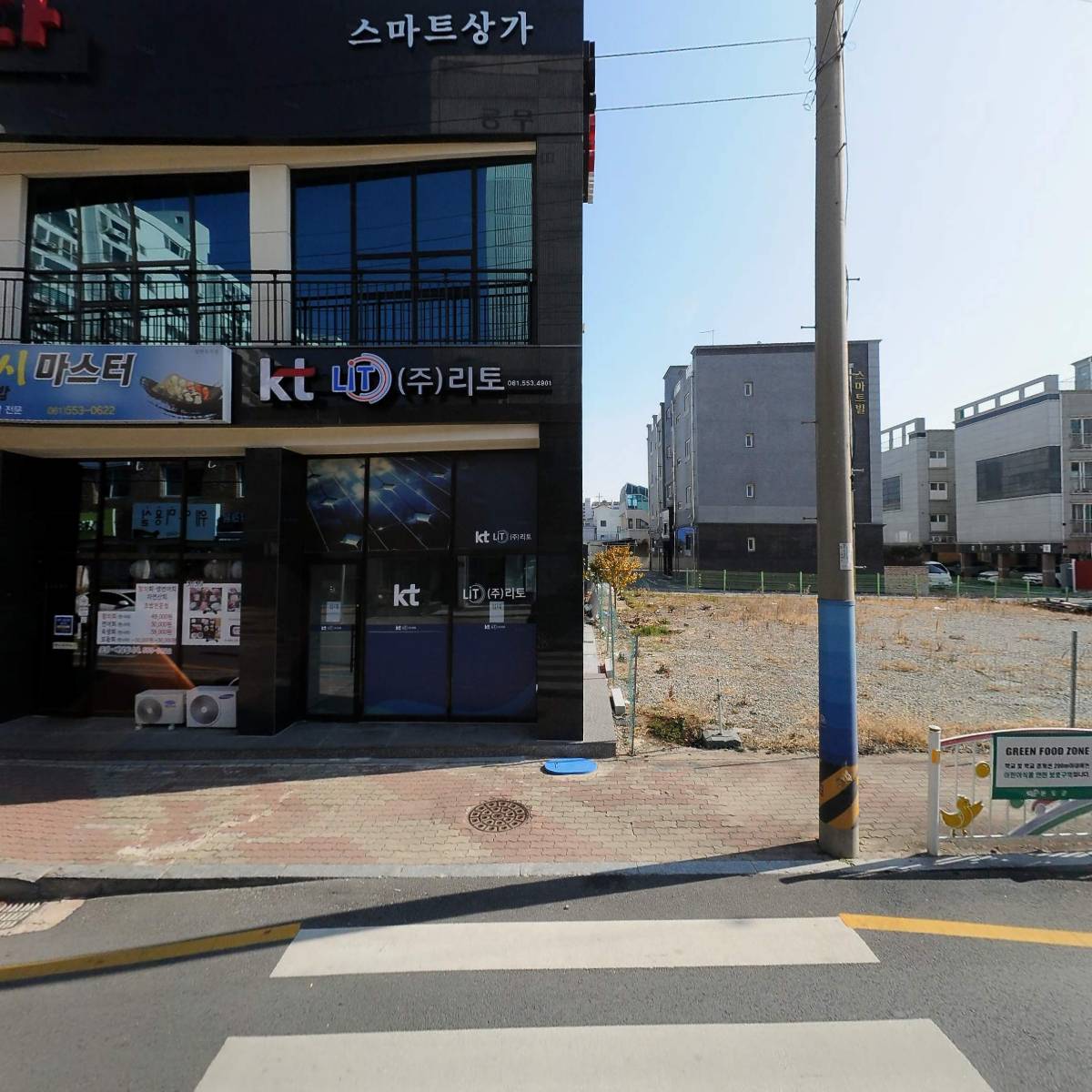 추섬물산_3