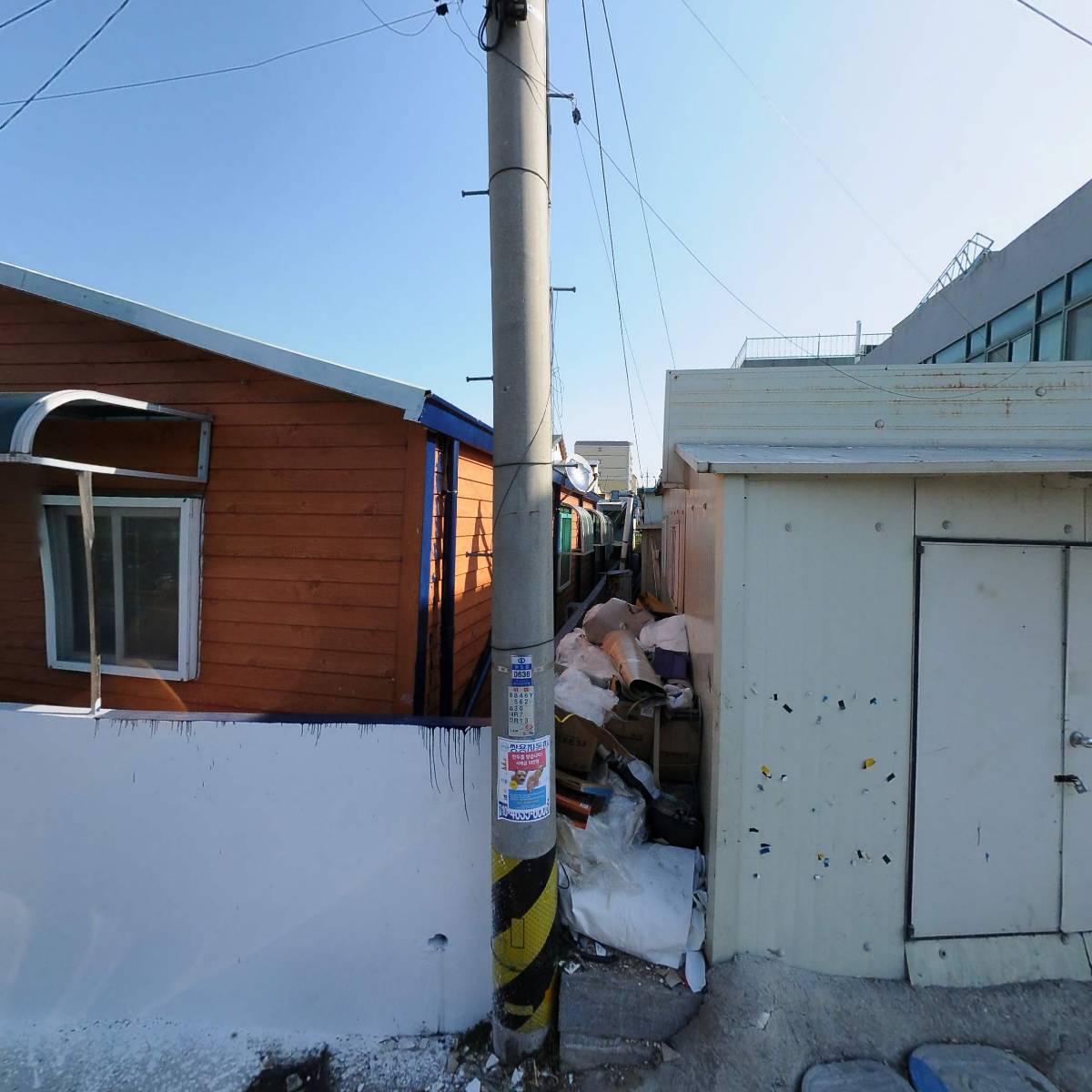 대동공업완도대리점