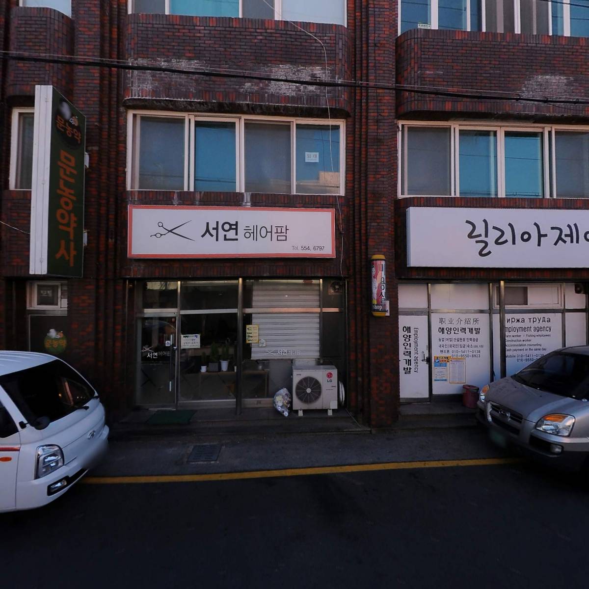 릴리아제이_3