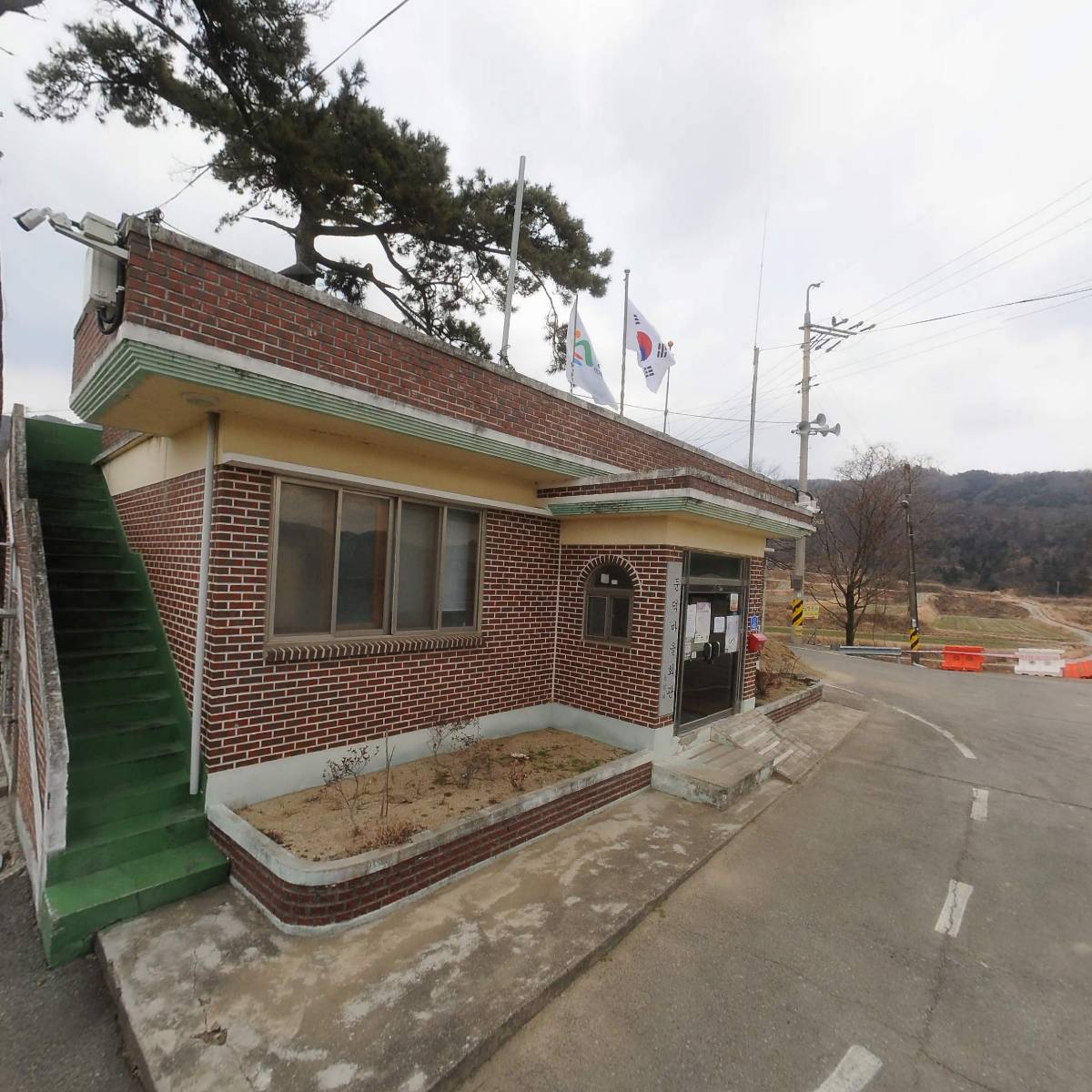 대한노인회 영암읍분회 둔덕경로당