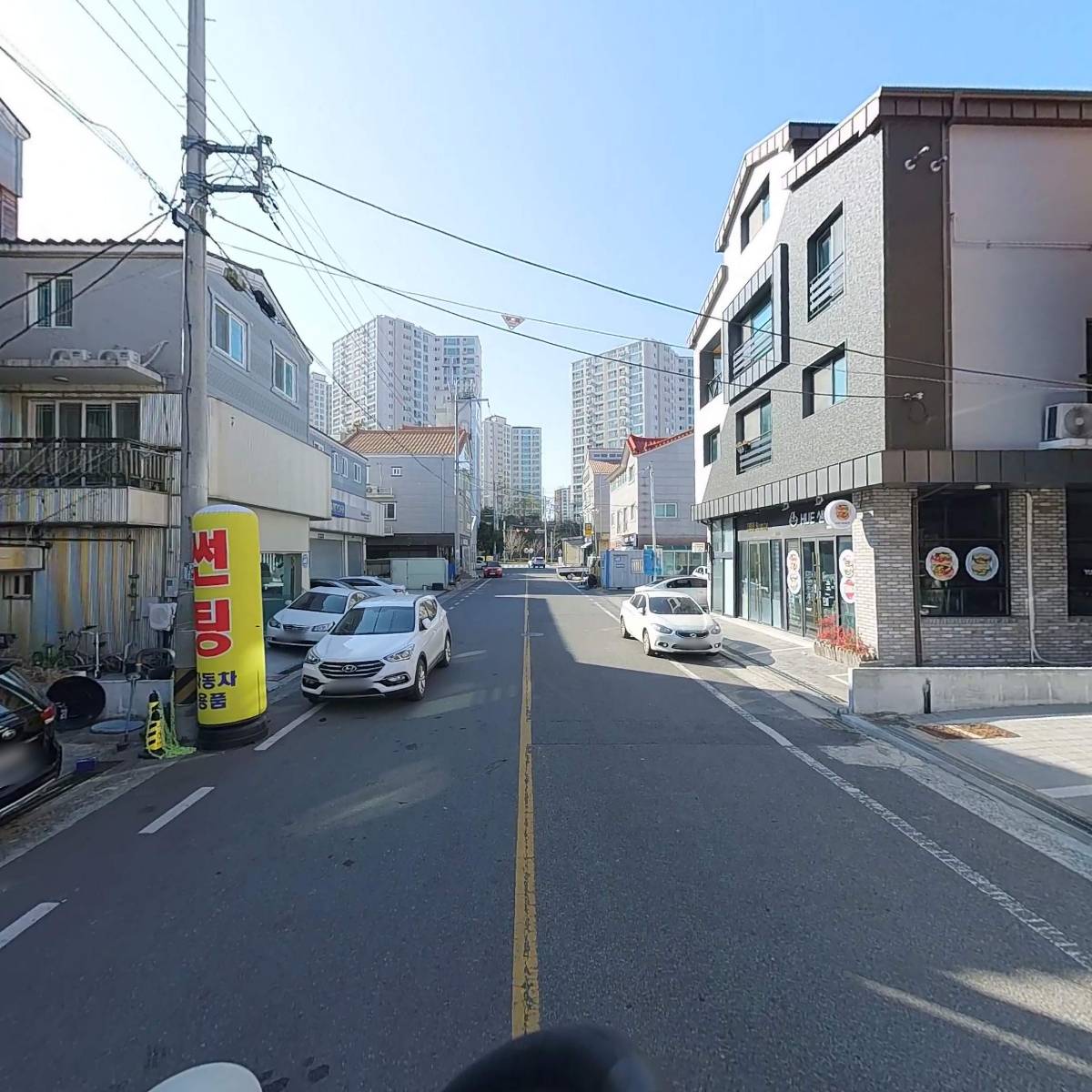 씨스파(Cspa)_2