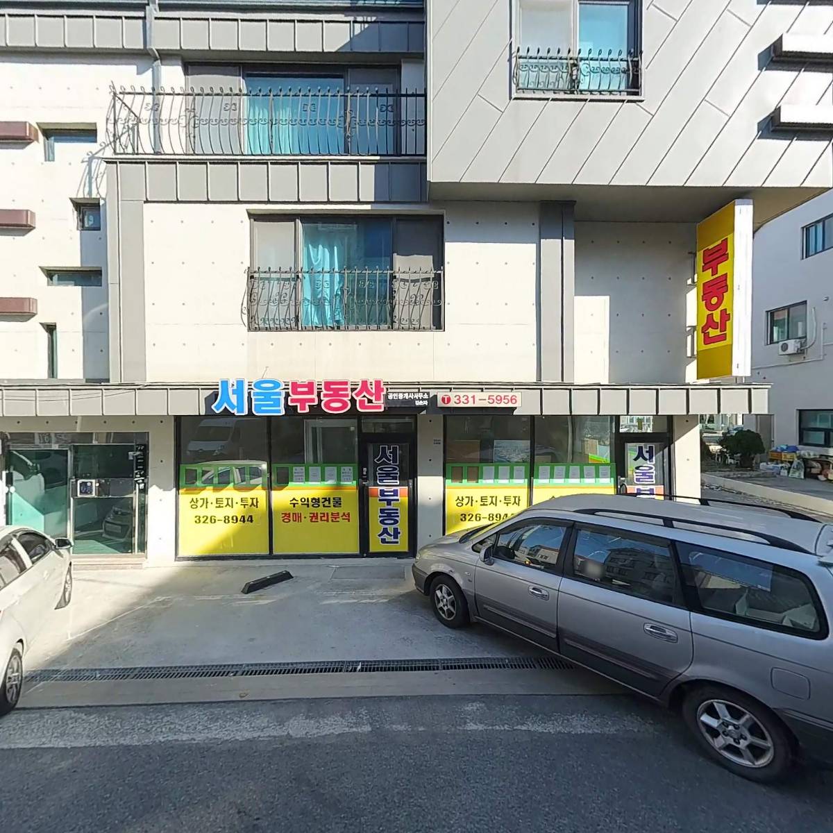 풀레브샵_3