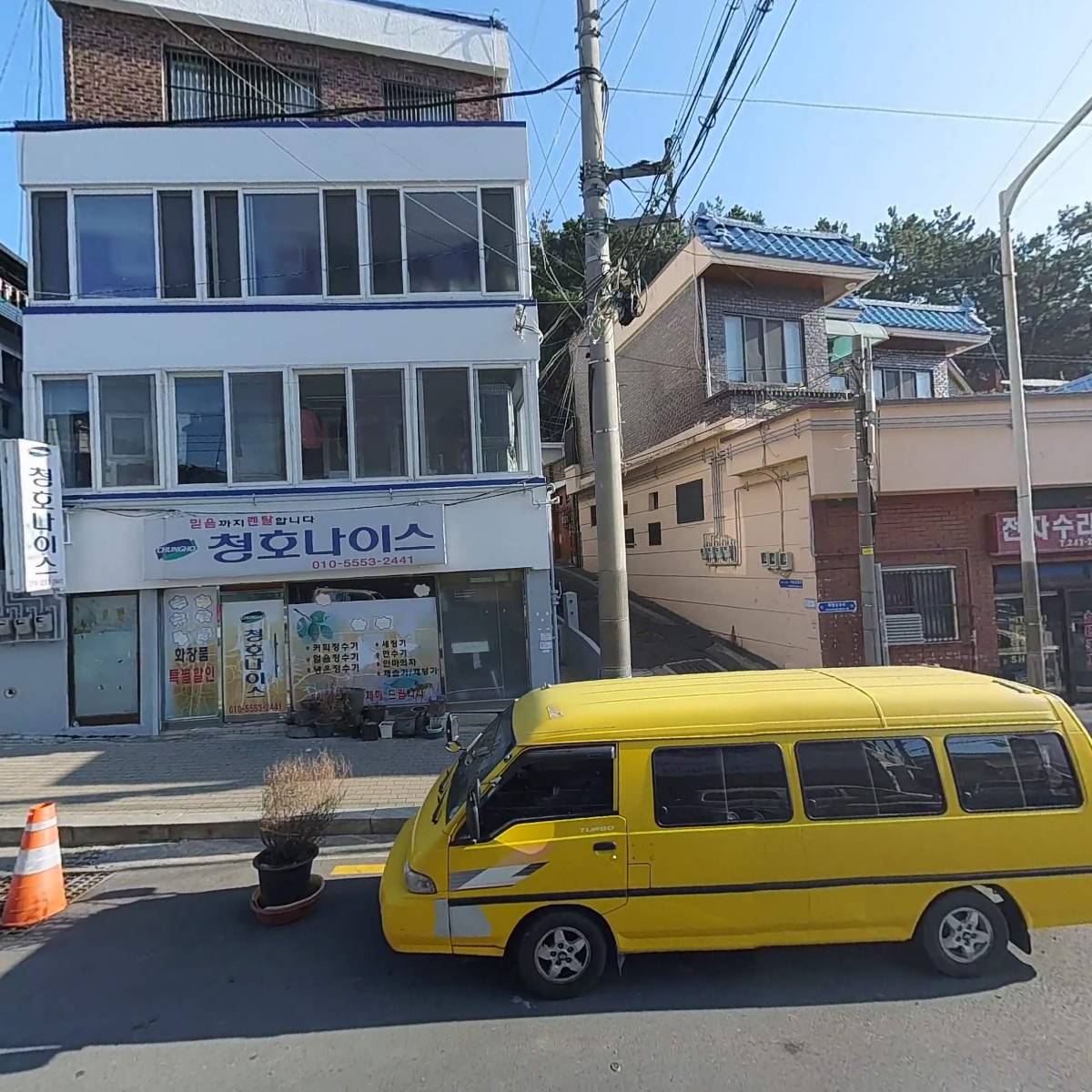 서진종합건축사사무소_3