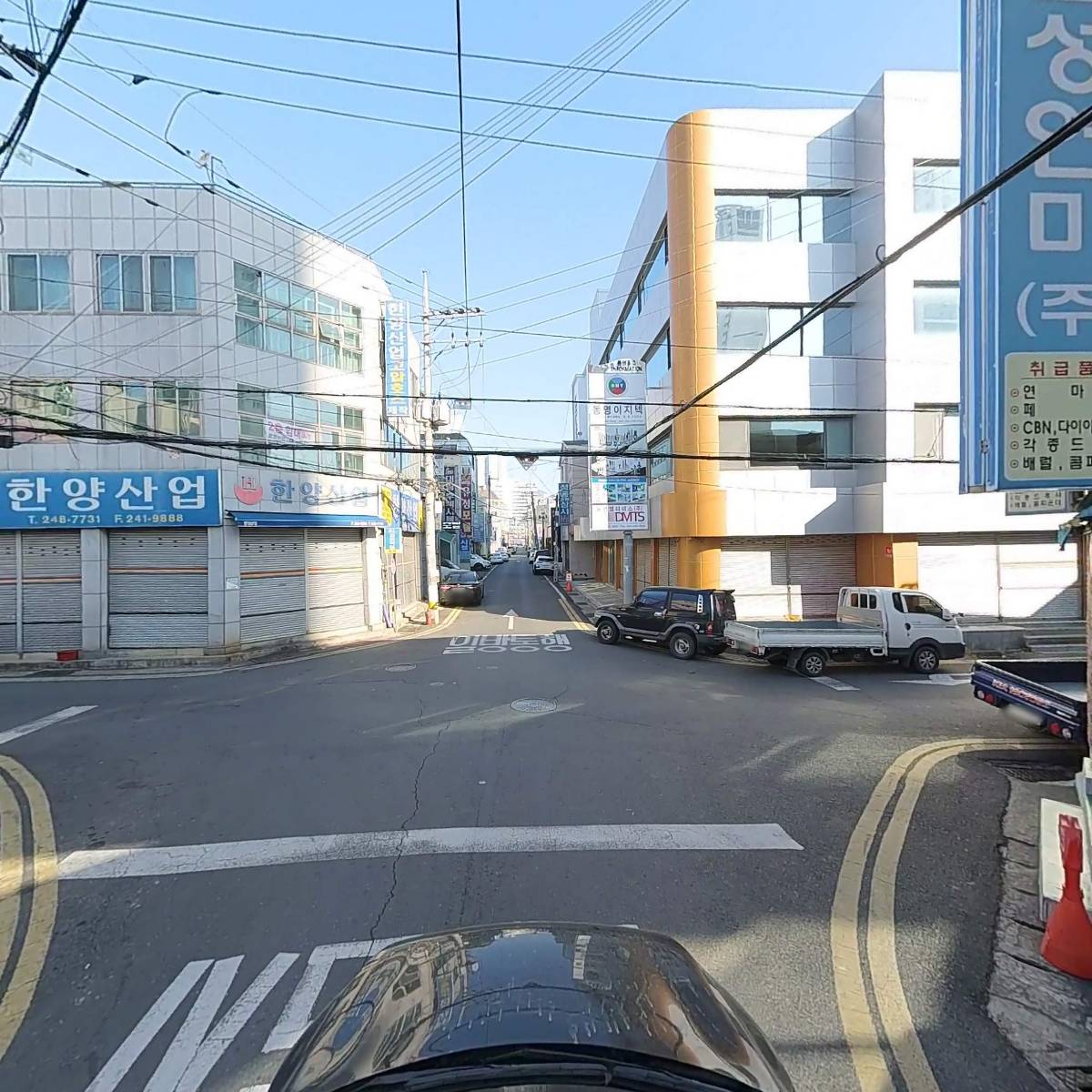 금성연마공업경남영업소_4