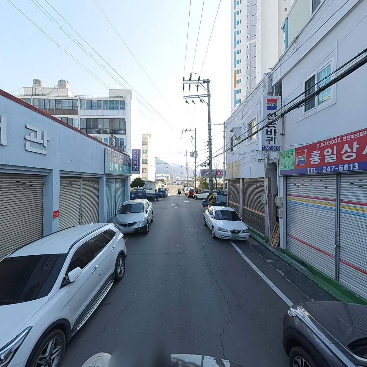 진흥공구_2