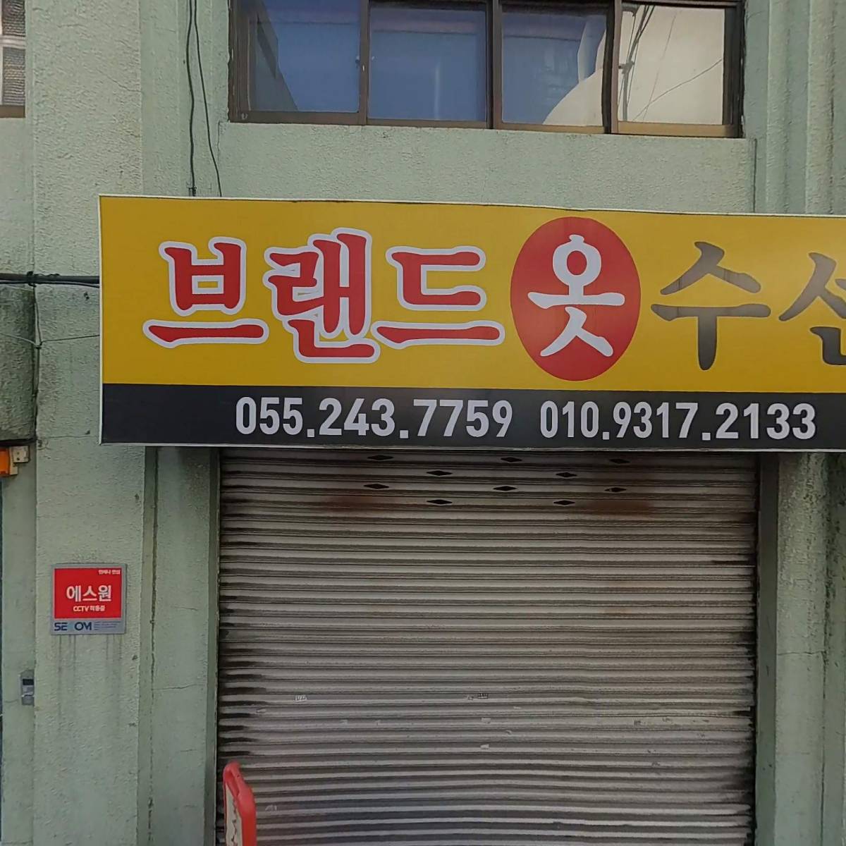 로데오티켓_3
