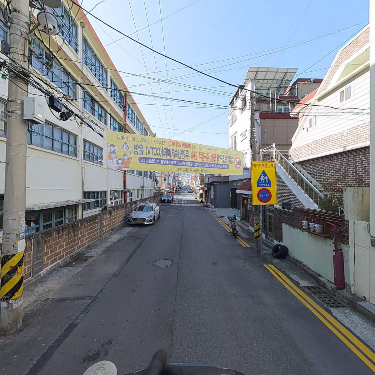 광명전산_2
